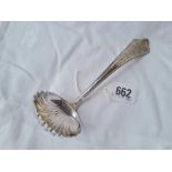 A sterling silver gravy ladle with cast stem, shell bowl, 55 g.