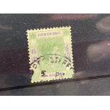 HONG KONG SG161 (1938). $10 top value. Good used/ green slightly faded? Cat £140