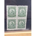 NEWFOUNDLAND SG109/c/d (1910). 1 cent 'King James' in mint block of 4 incl 109c/d varieties.