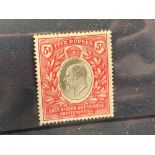 KUT SG30 (1907). 5R value mint. Fresh from front/small gum disturbance. Cat £180