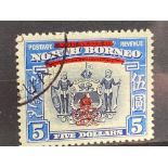 NORTH BORNEO SG 349b (1947) $5 set top value, lower bar at right variety. Fine used Cat £300