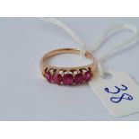 A Victorian five stone ruby ring 15ct gold size M 2.4 gms