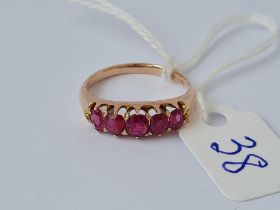 A Victorian five stone ruby ring 15ct gold size M 2.4 gms