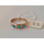 ANTIQUE 9CT VICTORIAN 3 STONE TURQUOISE SET GYPSY RING, HALLMARKED BIRMINGHAM, SIZE P