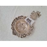 A Dutch tea strainer decorated with a Galleon, 5.5" long, 52g