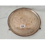 A good George III salver with reeded rims and three bracket feet, 9" diameter, London 1791 by JH,