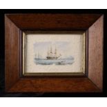A Finely Painted Water Colour Seascape with sailing ships within an decorative embossed & cut paper