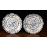 A Pair of 18th Century Blue & White Dishes with Chinoiserie decoration.