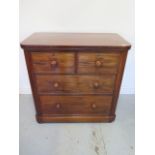 A Victorian mahogany chest of small proportions with two short over two long drawers, 89cm tall x