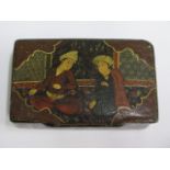 A Persian papier mache box with hinged lid, 9cm x 2.5cm x 5.5cm, in generally good condition, some