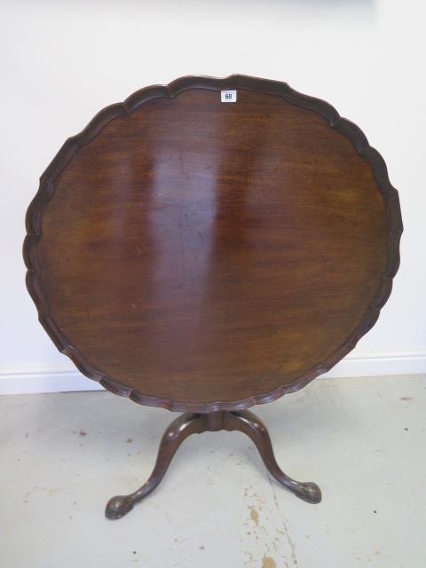 A 19th century mahogany piecrust tilt top side table on a tripod base, 72cm tall x 93cm diameter,