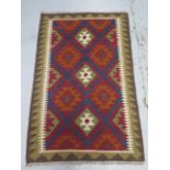A hand knotted woollen Maimana Kilim rug, 125cm x 79cm