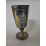 A silver presentation goblet, Sheffield 1974, 14cm tall, approx 9.7 troy oz