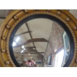 A gilt Bachelor's mirror, 58cm diameter