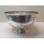 A large silver presentation bowl, 16cm tall x 28cm diameter, London 1896/97, makers mark for