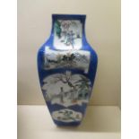 A Chinese 19th century square shaped porcelain vase each decorated with assorted panels of figures