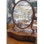 A mahogany serpentine fronted 3 drawer dressing mirror, 61cm tall x 48cm x 20cm