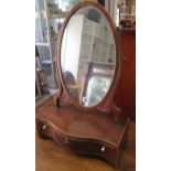 A mahogany serpentine fronted 3 drawer dressing mirror, 59cm tall x 40cm x 20xm