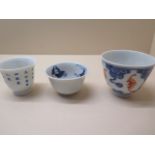 Three Chinese wine/ tea bowls, two with 6 character marks, tallest 6cm, all good condition