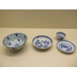 A Tek Sing Nagel Auctions blue and white bowl, 6cm tall x 12.5cm diameter and a Christie's Nanking