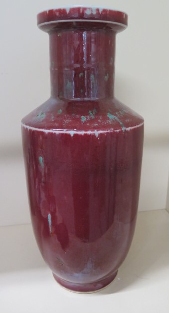 A Chinese maroon and green glaze vase, 42cm tall, with 6 character mark, in good condition - Image 2 of 4