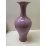 A Chinese dusky rose pink glaze vase, 29cm tall, in good condition, impressed mark to base