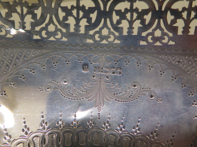 A Victorian silver basket, Sheffield 1882/83 FSJH, 28cm long, approx 19.8 troy oz, presentation - Image 4 of 7