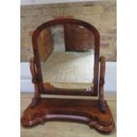 A Victorian mahogany dressing mirror, 68cm tall x 62cm wide