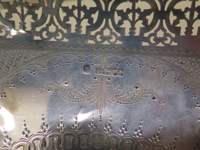 A Victorian silver basket, Sheffield 1882/83 FSJH, 28cm long, approx 19.8 troy oz, presentation - Image 5 of 7