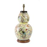 A CHINESE PORCELAIN DOUBLE GOURD VASE TABLE LAMP