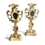 A PAIR OF ITALIAN GILTWOOD BAROQUE RELIQUARIES 18TH CENTURY each decorated with 'C' scrolls and