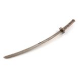 A modern silver letter knife, by Walker and Hall, Birmingham 1985, modelled as a Samurai sword,