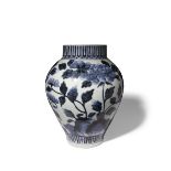 A JAPANESE ARITA BLUE AND WHITE VASE EDO PERIOD, C.1680 The bulbous body decorated in cobalt blue