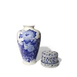 TWO JAPANESE BLUE AND WHITE PORCELAIN PIECES MEIJI PERIOD OR LATER, 19TH OR 20TH CENTURY One a