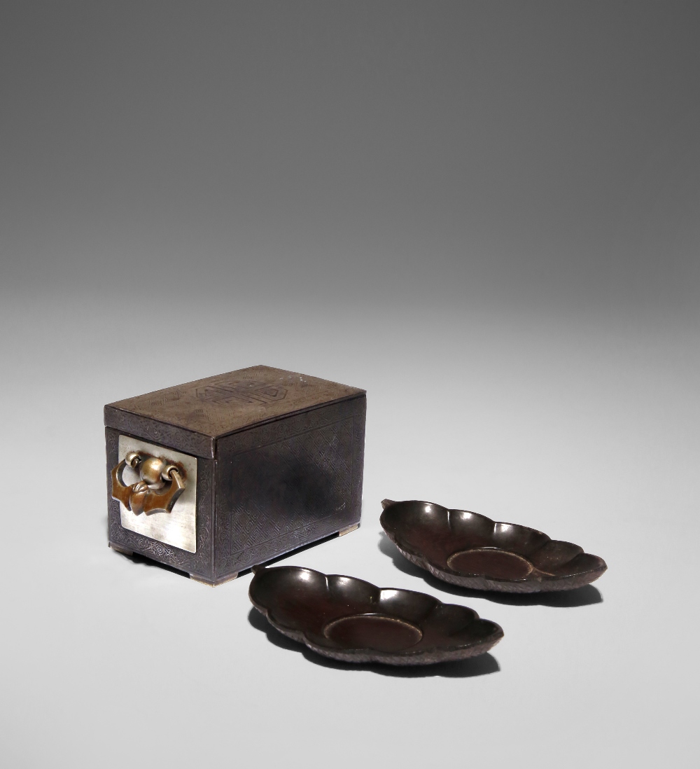 A KOREAN SILVER-INLAID IRON BOX JOSEON DYNASTY, 19TH CENTURY The rectangular body decorated with