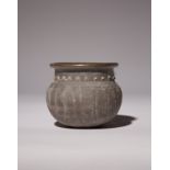 A CHINESE GANZHOU 'RICE MEASURE' JAR SONG/YUAN DYNASTY With a slightly tapering globular body