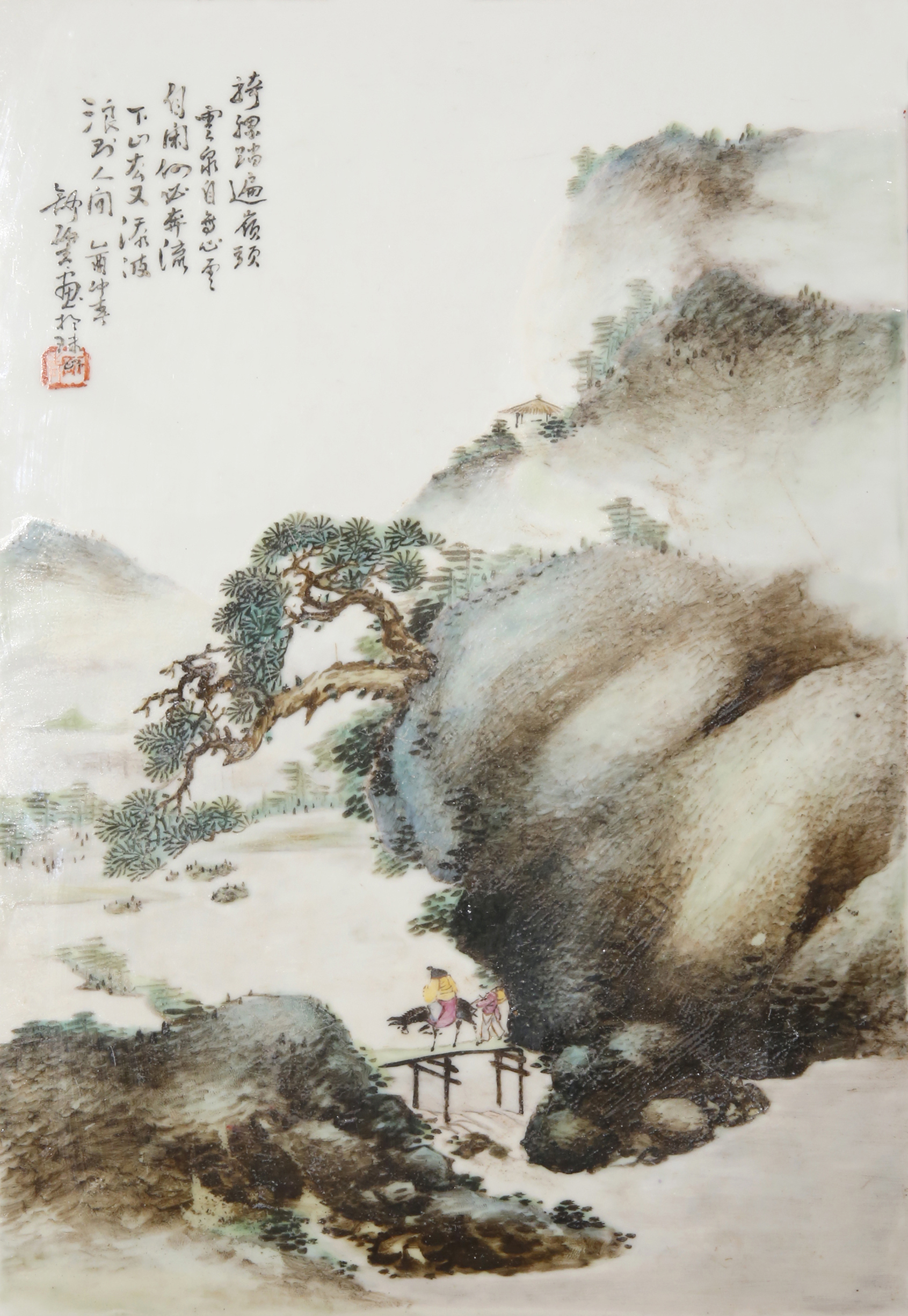 A CHINESE RECTANGULAR PLAQUE BY SHI KUN DATED 1945 Painted with two small figures crossing a