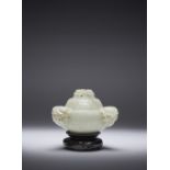 A CHINESE PALE CELADON JADE INCENSE BURNER AND COVER QIANLONG 1736-95 Raised upon a short splayed