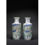 A RARE PAIR OF CHINESE FAMILLE VERTE 'SUI TANG YAN YI' ROULEAU VASES KANGXI 1662-1722 Brightly