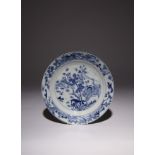 A CHINESE BLUE AND WHITE 'MASTER OF THE ROCKS' DISH KANGXI 1662-1722 The shallow rounded sides