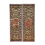TWO CHINESE POLYCHROME AND GILT-DECORATED RETICULATED PANELS 19TH CENTURY Each panel decorated