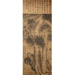 AFTER HUANG DAOZHOU PINE TREE A Chinese scroll painting, ink on paper, title-slip reads Huang