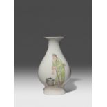 A CHINESE 'PATRIOT' PEAR-SHAPED VASE DATED 1970 One side decorated with a worker in a green uniform,