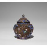 A CHINESE FILIGREE SILVER AND PARCEL-GILT JAR AND COVER 20TH CENTURY Of compressed globular form,