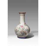 A CHINESE FAMILLE ROSE 'BOYS' BOTTLE VASE REPUBLIC PERIOD OR LATER The globular body decorated