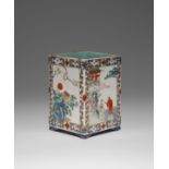 A CHINESE FAMILLE ROSE SQUARE-SECTION BRUSHPOT QING DYNASTY Painted with alternate panels of