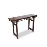 A CHINESE HARDWOOD ALTAR TABLE LATE QING DYNASTY The rectangular top with an openwork geometric