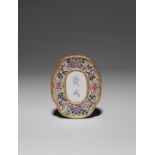 A CHINESE FAMILLE ROSE QUATREFOIL ABSTINENCE PLAQUE QING DYNASTY OR LATER One side inscribed in