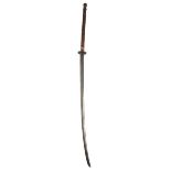 A scarce Chinese two handed sword (wodao), slightly curved single edged blade 39 in., the back