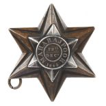 A Gwalior Star to Private James Sykes, 16th Lancers, Maharajpoor centre (Private James Sykes H.M.